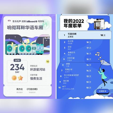 陈粒最新动态，音乐旅程的持续探索与突破