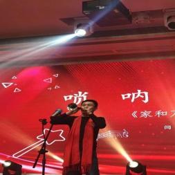 德云社最新相声，2021年的欢笑与智慧