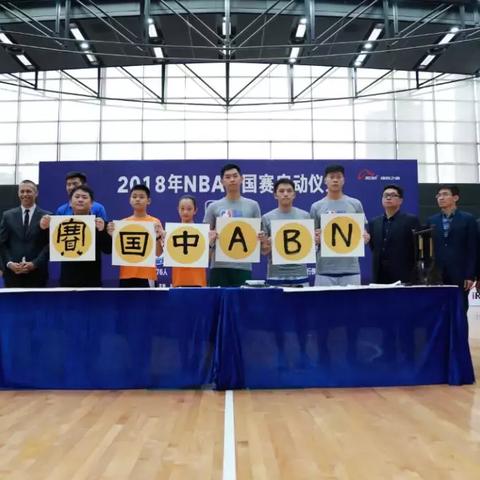 NBA深圳赛最新动态与精彩瞬间