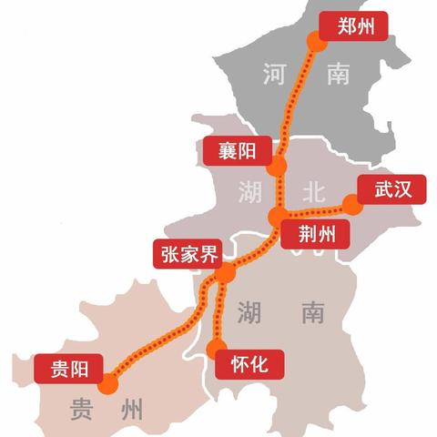 最新南京至贵阳的高速之旅