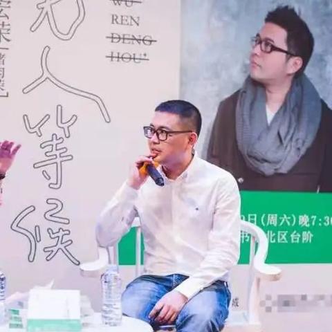 深圳最新话剧演出信息一览