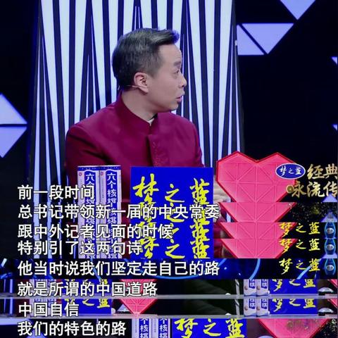 谭维维最新演出，音乐之花绽放舞台