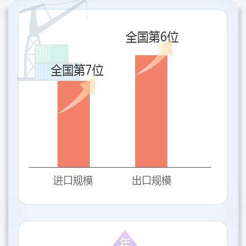 探索278影视最新版，影视娱乐的新风尚