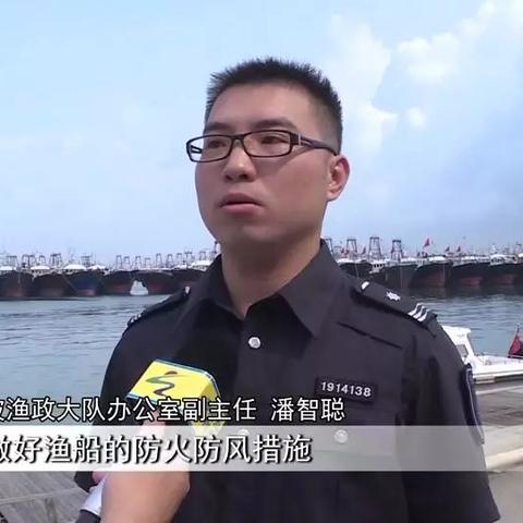 海陵岛最新通告解读与旅游攻略