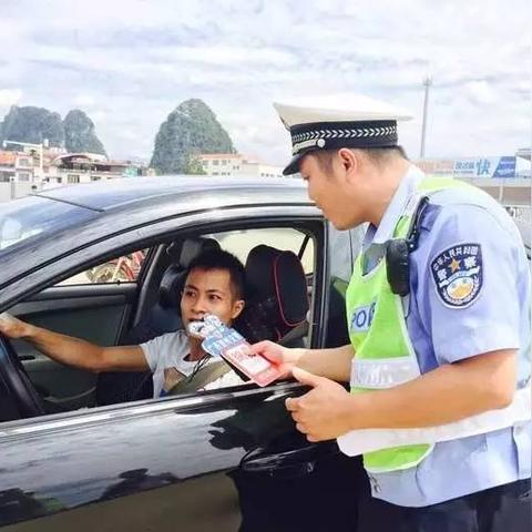 超级交警最新章节阅读