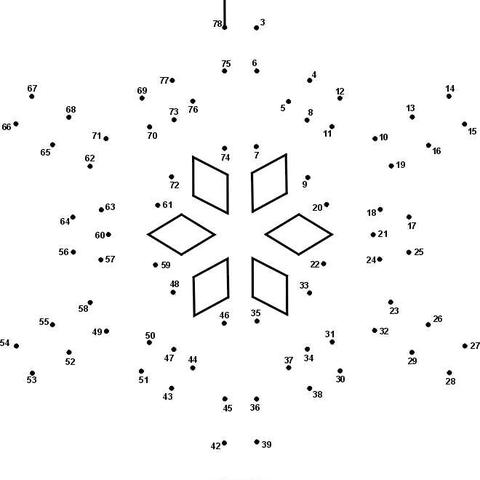 排五今晚最新晒票——揭秘数字背后的幸运密码