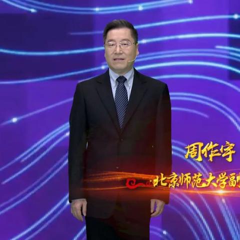 王杰2016最新演唱会，音乐传奇的现场盛宴