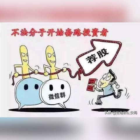 手机单双大小游戏，便捷的下载平台与娱乐新体验