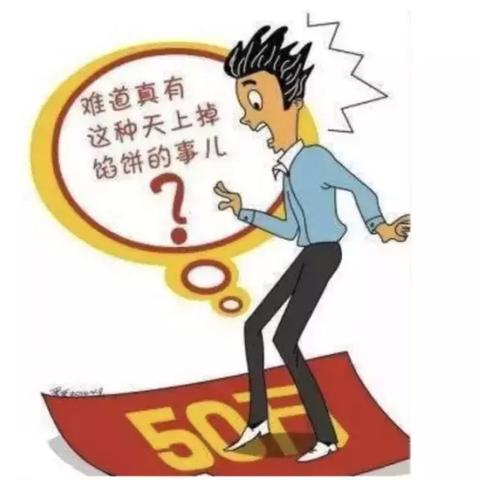 3分快3下载，轻松体验，快速掌握的数字彩票游戏