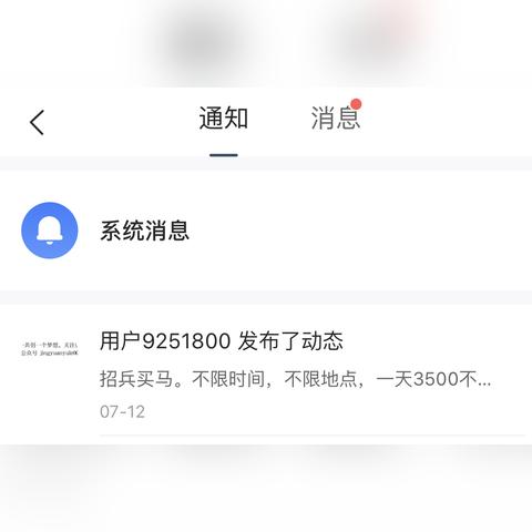 一分快3游戏app推荐，玩转数字彩票的绝佳选择