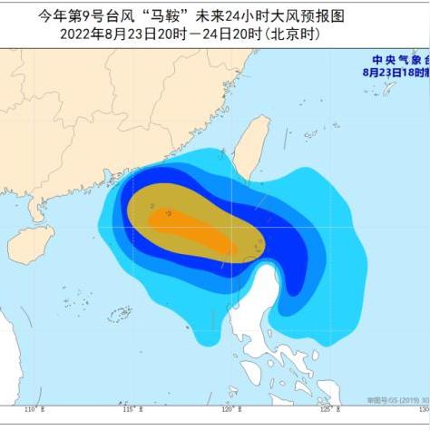 广东省最新台风，防御与应对措施